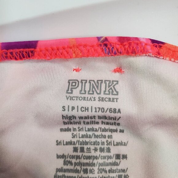 PINK Victoria's Secret Neon Multi Cut Out Side High Waist Bikini Bottoms Size S - Picture 3 of 6